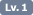 Lv1.